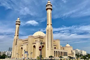 Al Fateh Grand Mosque image