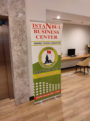 lstanbul Business Center