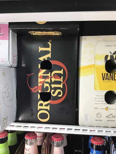 Party Store «Keg Party Shop», reviews and photos, 534 N Huron St, Ypsilanti, MI 48197, USA