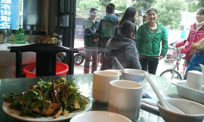 Tiantian Guonian Dumpling Restaurant - China, Fujian, Fuzhou, Gulou District, Fuzhou, 五四路中央商务区鼓东路185号 邮政编码: 350001