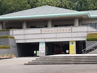 鹿児島市立ふるさと考古歴史館
