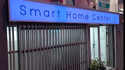 openHome (Smart Home Center)