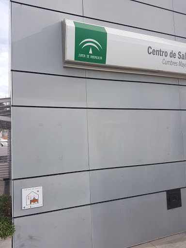 Centro De Salud (24 Horas) en Cumbres Mayores, Huelva