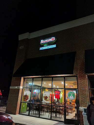 194x228