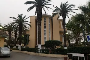 El Kettar Hospital image