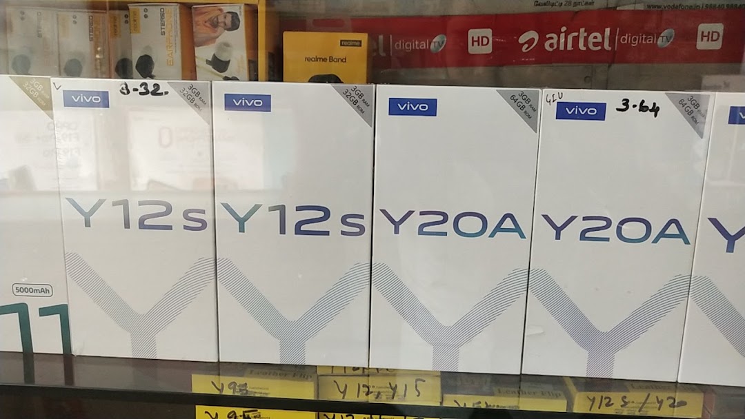 Sree Dev Electronics