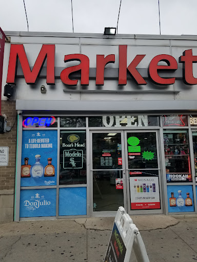Convenience Store «McCormick Market», reviews and photos, 80 E Cermak Rd C, Chicago, IL 60616, USA