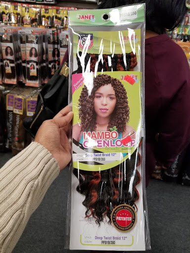 Beauty Supply Store «Mid-K Beauty Supply», reviews and photos, 6544 W Thomas Rd # 9, Phoenix, AZ 85033, USA