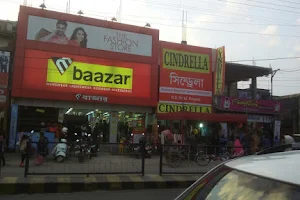 M Bazar image