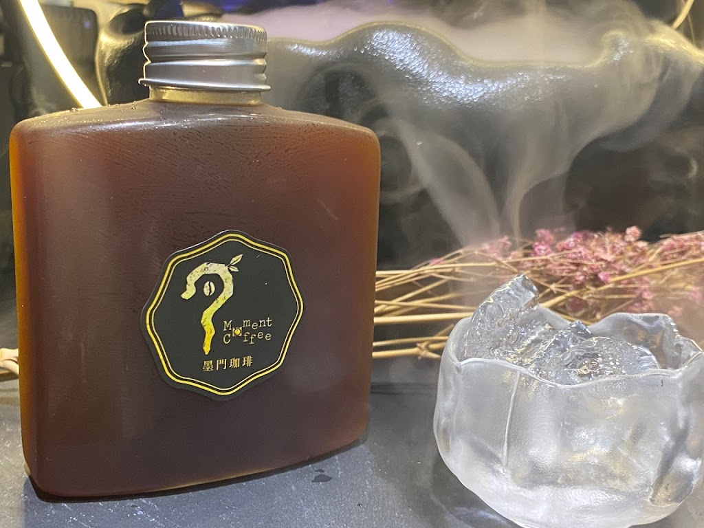 墨門珈琲 Moment Coffee 咖啡 咖啡豆 手沖 甜點 甜品 美食 下午茶 飲料 精品咖啡 烘豆 自烘巧克力 巴斯克 烤布蕾 磅蛋糕 手工餅乾 乳酪蛋糕 的照片