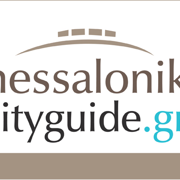 Thessalonikicityguide.gr