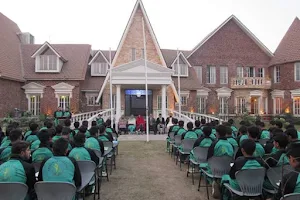 Akhuwat College (Boys) Lahore image