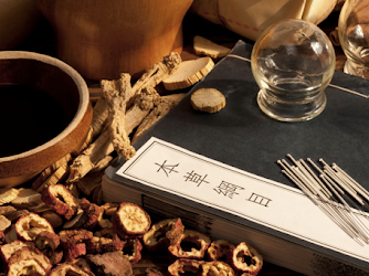 WooNong Acupuncture & Herb Clinic 雨農草堂中医诊所