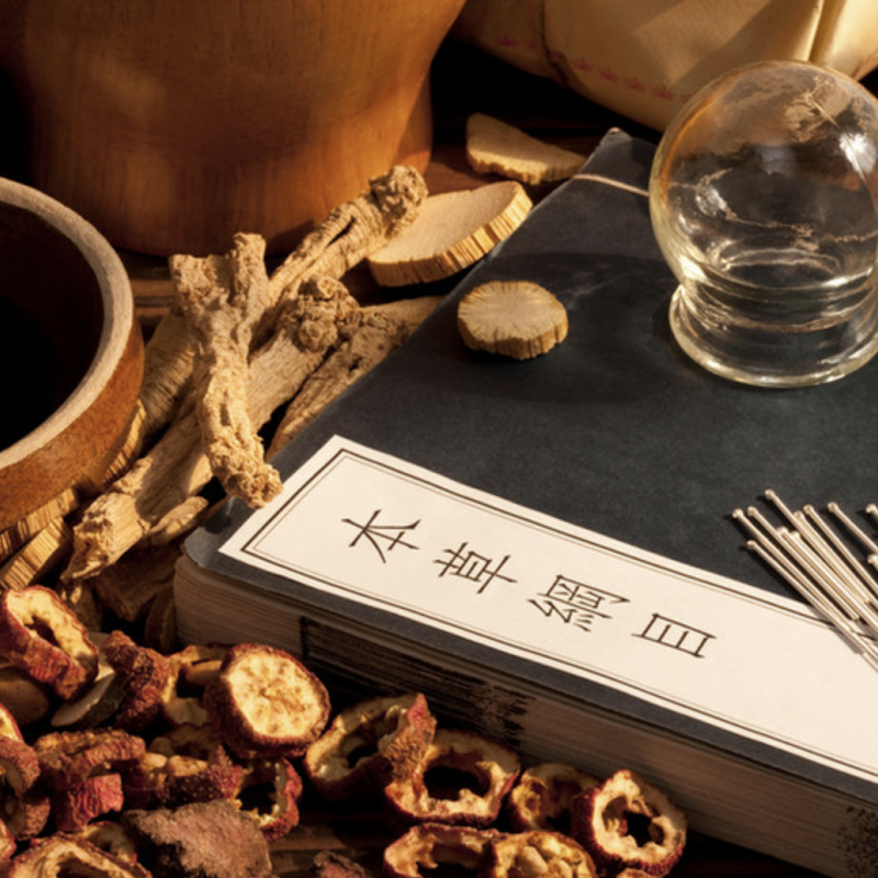 WooNong Acupuncture & Herb Clinic 雨農草堂中医诊所