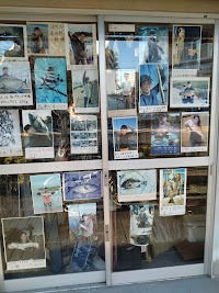 滝本釣具店