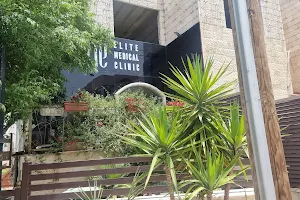 Elite medical center image