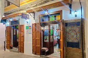 Kebdani Restaurant image