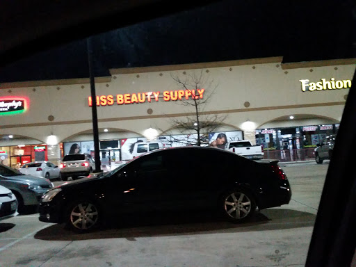 Kiss Beauty Supply, 3651 Sycamore School Rd, Fort Worth, TX 76133, USA, 