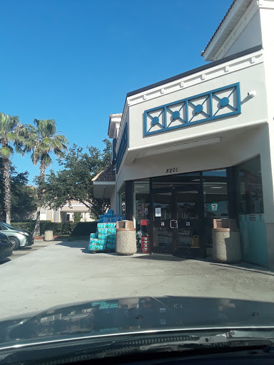 Convenience Store «7-Eleven», reviews and photos, 8201 Champions Gate Blvd, Championsgate, FL 33896, USA