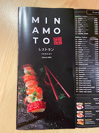 Sushi du Restaurant japonais Minamoto à Ermont - n°2