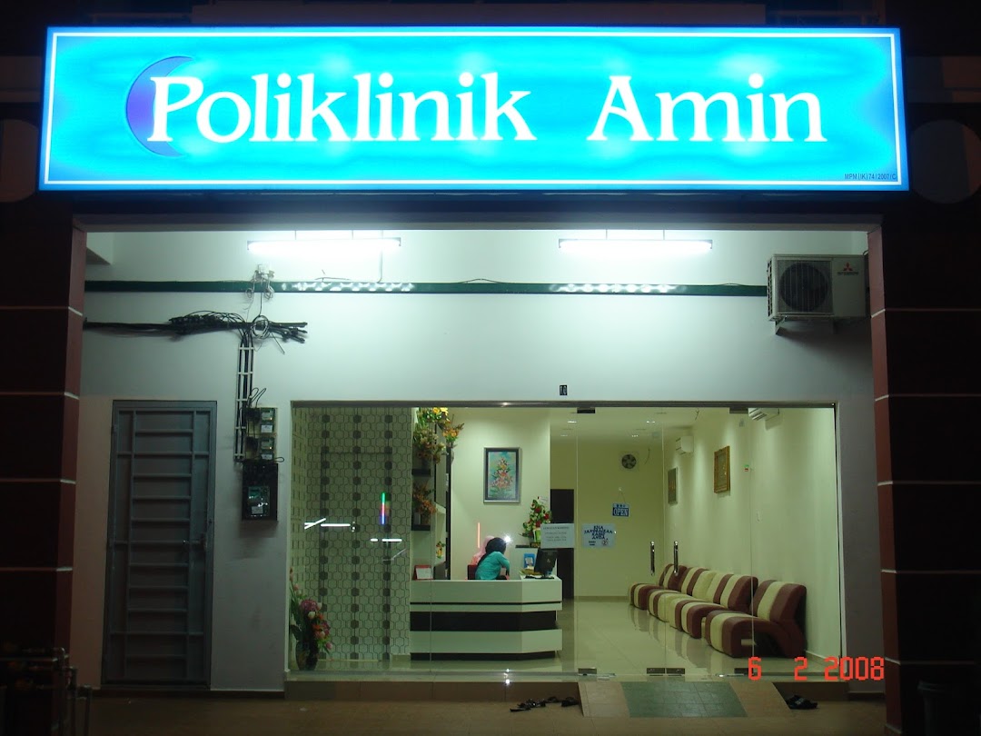 Poliklinik Amin