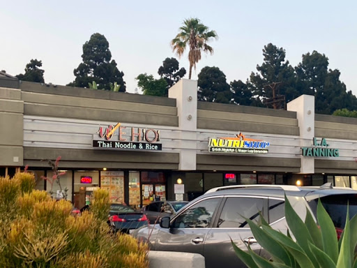 Nutrishop Hollywood, 7073 Sunset Blvd, Los Angeles, CA 90028, USA, 