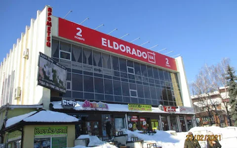 Elʹdorado image