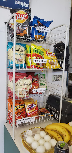 Donut Shop «Supreme Doughnut», reviews and photos, 1093 Foxworthy Ave, San Jose, CA 95118, USA