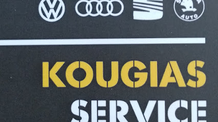 Kougias Service - Συνεργείο & Εμπορία Αυτοκινήτων - Ανταλλακτικά