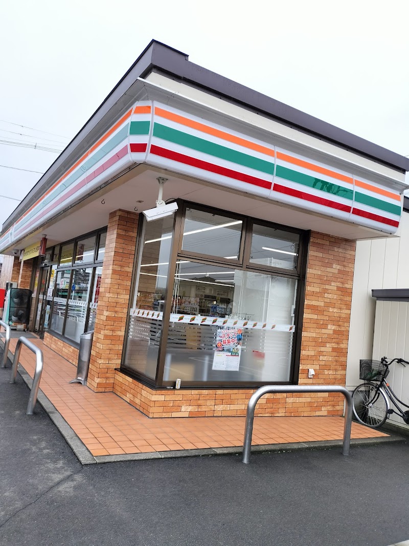 セブン-イレブン 福島北矢野目西田店