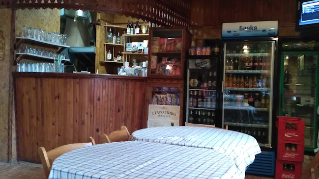 Ресторант Бойково - Родопи