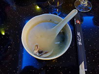 Soupe du Restaurant japonais Ine Ka Mura à Nice - n°5