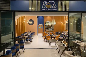 Sudi Iranian Restaurant image