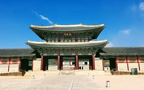 Geunjeongmun Gate image