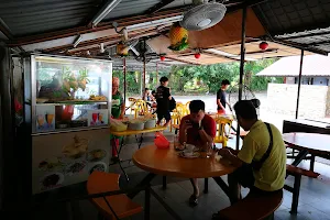 Restoran Yit Hin image