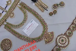 Nanthaaa jewelery image