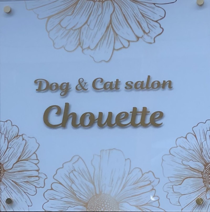 Dog & Cat salon Chouette