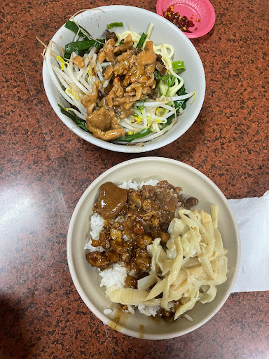 光南麵食館 的照片