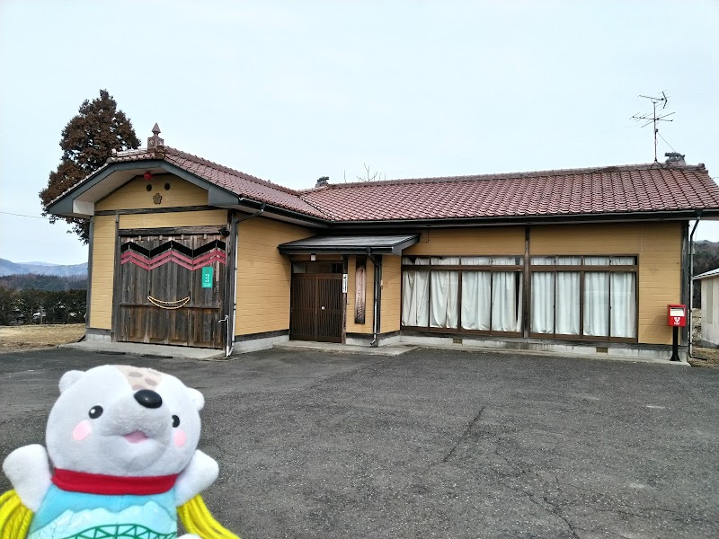 中沢地区コミュニティ消防センター