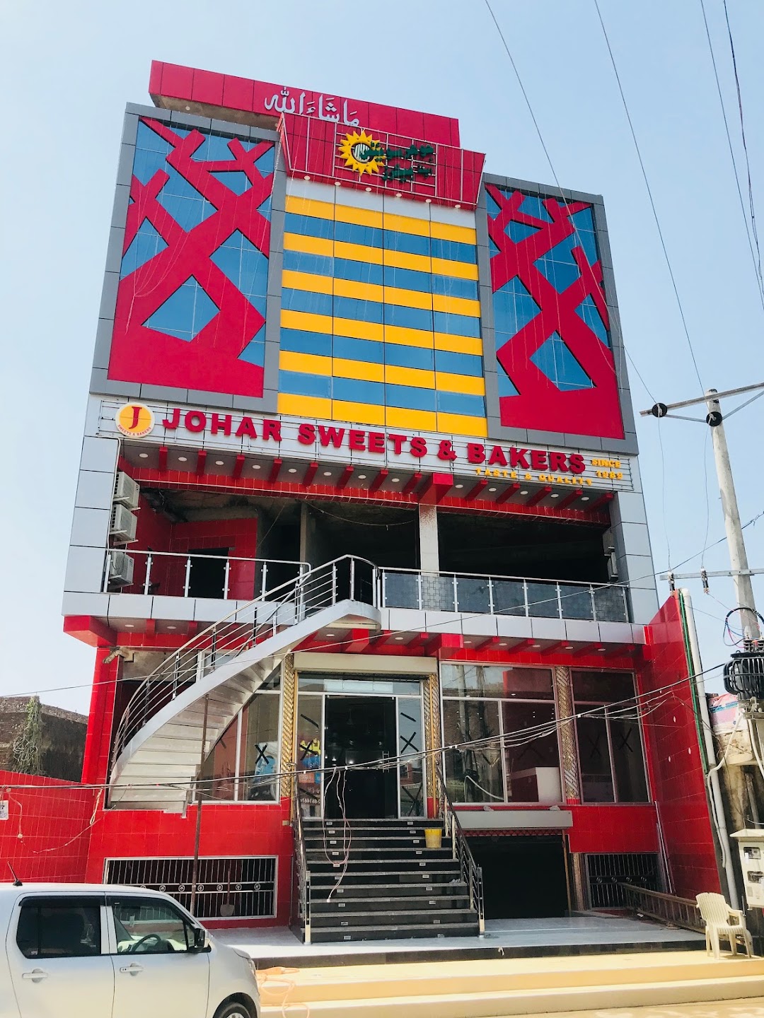 Johar Sweets & Bakers