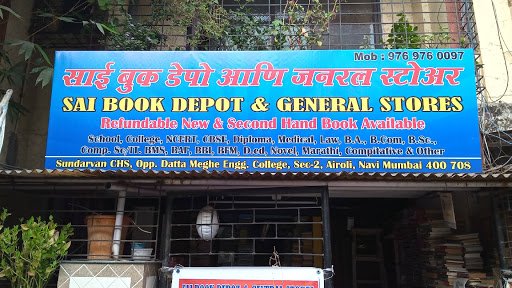 Sai Book Depot & General Store