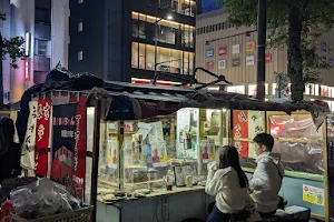 Yatai Mamichan image