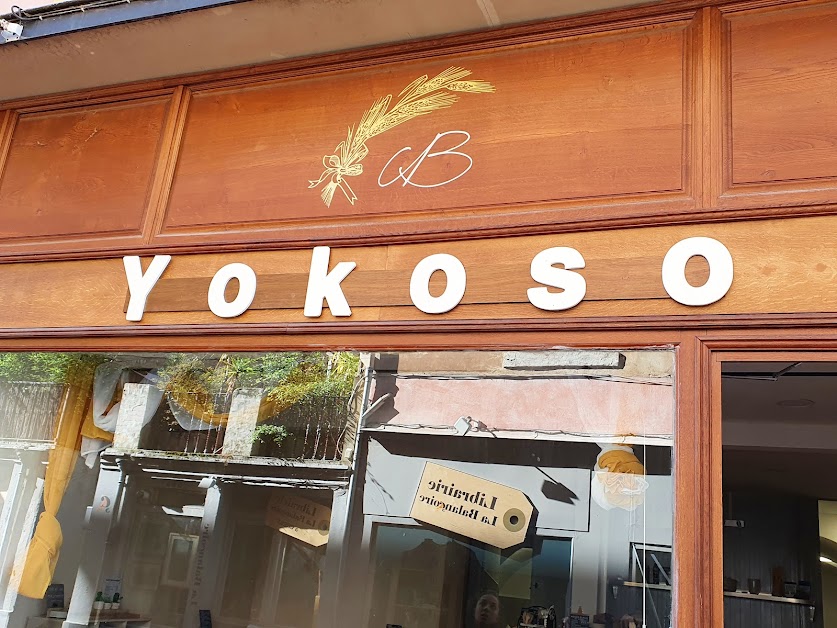 Yokoso - Restauration d'inspiration japonaise à Crest