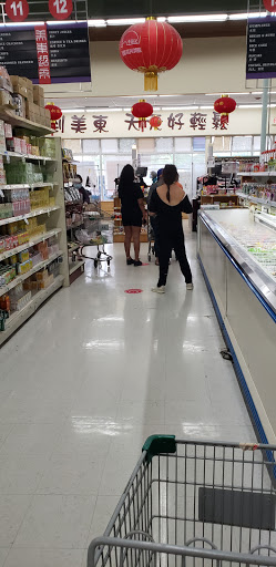 Asian Grocery Store «Asian Food Market», reviews and photos, 79 S Main St, Marlboro Township, NJ 07746, USA