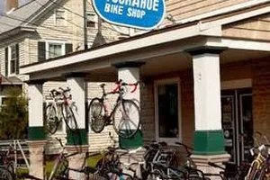 Tuckahoe Bike Shop image