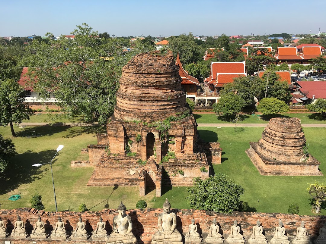 Ayutthaya, Tayland