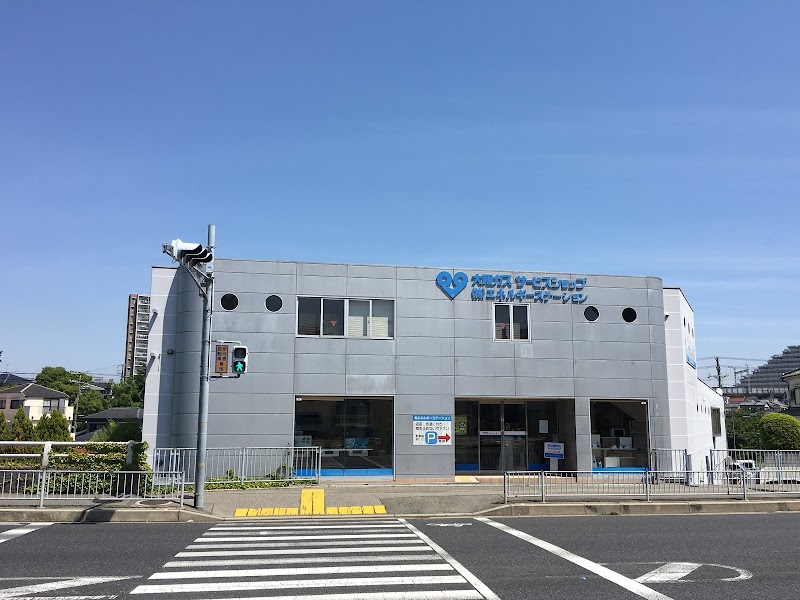 （株）エネルギーステーション 西神戸店