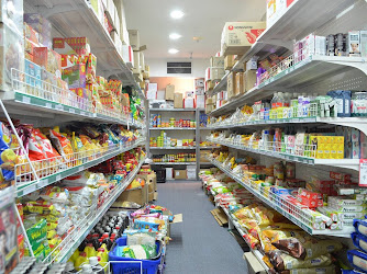 Hamro Nepali Pasal ( Nepali and Indian Grocery Shop)