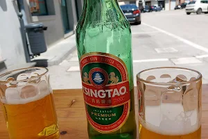 Bar-Ristorante ShangHai image