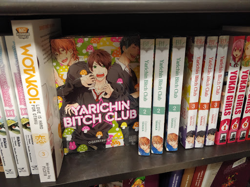 Book Store «Books-A-Million», reviews and photos, 444 Chicago Ridge Mall F-10, Chicago Ridge, IL 60415, USA